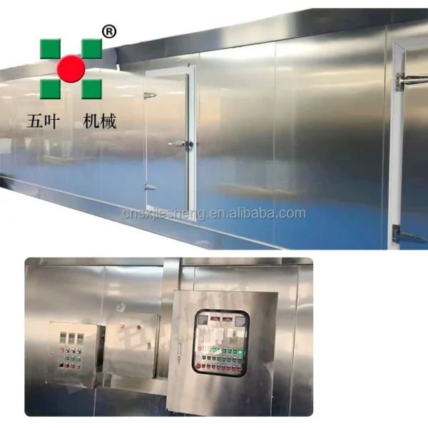 Iqf Tunnel Quick Freezer, 2000kg/h, customizable, 500-2000kg - view 2