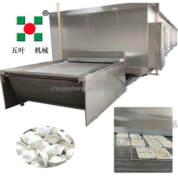 Iqf Tunnel Quick Freezer, 2000kg/h, customizable, 500-2000kg - view 4