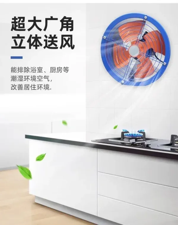 Iron Axial Duct Fan, Cast, Wall - view 3