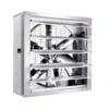 Iron Wall-mounted Axial Fan, Cast, 500mm/800mm - view 2