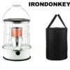 Irondonkey Kerosene Stove, 0.24~0.28 liters - view 6