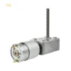 Jupiter Worm Gearbox Motor, 12V/24V, 50W, PMDC - view 2