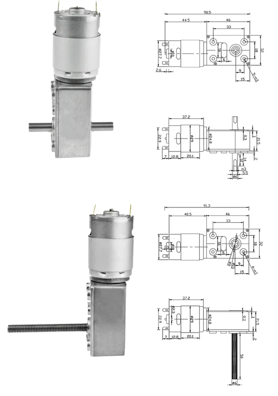 Jupiter Worm Gearbox Motor, 12V/24V, 50W, PMDC - view 5
