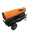 Kerosene Heater, 220-240V, Rapid