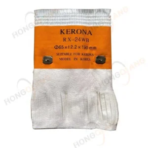 Kerosene Heater, HQHW01, D65XT2.2XL190