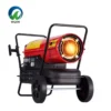 Kerosene Oil Heater, Metal - view 2