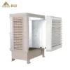 Keye Zc-72k Swamp Cooler, 6800, 110V or 220V, Electric