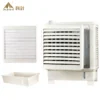 Keye Zc-72k Swamp Cooler, 6800, 110V or 220V, Electric - view 3
