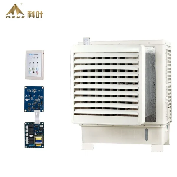 Keye Zc-72k Swamp Cooler, 6800, 110V or 220V, Electric - view 4