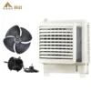 Keye Zc-72k Swamp Cooler, 6800, 110V or 220V, Electric - view 5