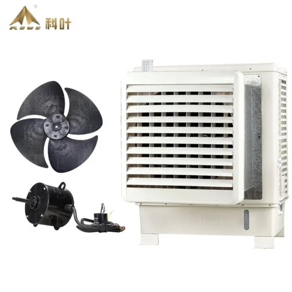 Keye Zc-72k Swamp Cooler, 6800, 110V or 220V, Electric - view 5