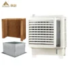 Keye Zc-72k Swamp Cooler, 6800, 110V or 220V, Electric - view 6