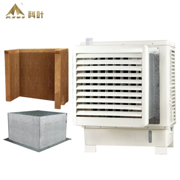 Keye Zc-72k Swamp Cooler, 6800, 110V or 220V, Electric - view 6