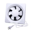 Kitchen Exhaust Fan, 7.5m, Plastic - view 6