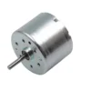 Kwc Motor, 24mm, 28mm, 36mm, 42mm