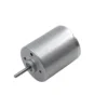 Kwc Motor, 24mm, 28mm, 36mm, 42mm - view 2