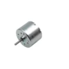 Kwc Motor, BL2418, 12v, 24v, 30w