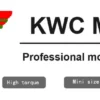 Kwc Motor, BL2832, 5v, 24v, 50w - view 6