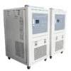 Lab Glycol Cooling Heater, 10L, 110 V, 2.5 kW - view 4