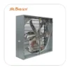 Large Exhaust Fan, 220V, Stainless Steel