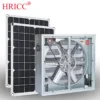 Large Exhaust Ventilation Fan, Solar, 220V