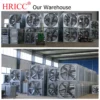 Large Exhaust Ventilation Fan, Solar, 220V - view 4