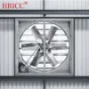 Large Exhaust Ventilation Fan, Solar, 220V - view 6