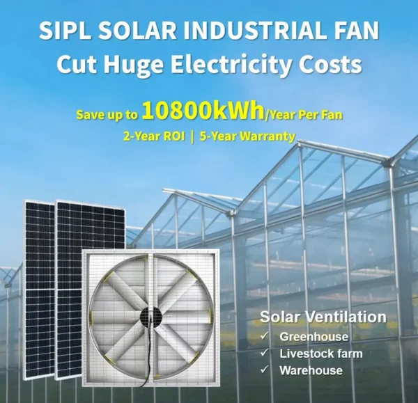 Large Industrial Air Extractor, Solar, Wall - view 6