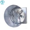 Large Industrial Exhaust Fan, 50inch, 380V, 1100w
