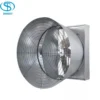 Large Industrial Exhaust Fan, 50inch, 380V, 1100w - view 4