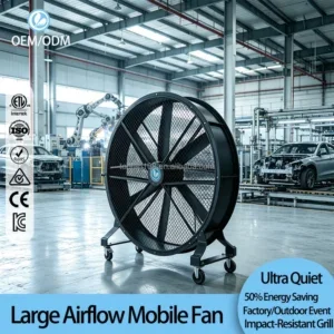 Large Mobile Fan, Aluminum, 110 V, Aluminum Alloy