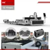 Laser Cutter Water Chiller