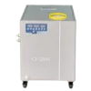 Laser Water Chiller, CY-2800L, 2HP, R410A, 220V - view 3