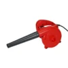 Leaf Blower, 220V, 600W, Portable - view 2
