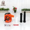 Leaf Blower, BHEB260, 25.4cc, 2-Stroke, Cordless - view 6