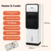 Leafless Air Purifier, Electric, Plastic - view 5