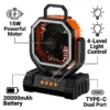 Led Camping Fan, F6S, 20000mAh, Portable, USB - view 4