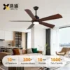 Led Ceiling Fan, 3273, 56-Inch, Abs, 10-Year