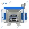Led Lighting Explosion-proof Fan, SUV, 38.5kw(51.63hp) - view 2