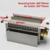 Lift Cabin Elevator Fan, FB-9B-D, Stainless Steel - view 3