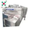 Liquid Nitrogen Tunnel Freezer, 196, Customizable - view 5