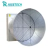 Livestock Barn Exhaust Fan, 380V, 50Hz, 3P - view 4