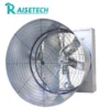 Livestock Barn Exhaust Fan, 380V, 50Hz, 3P - view 5