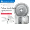 Long-axis Motor, Galvanized sheet - view 5