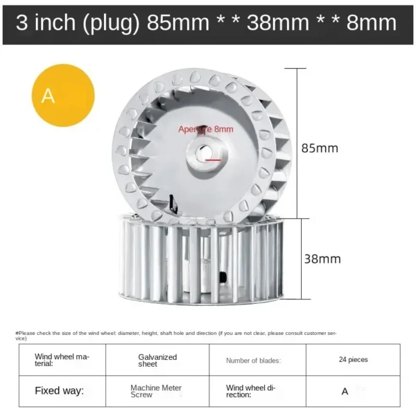Long-axis Motor, Galvanized sheet - view 6
