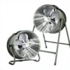 Low Noise Axial Fan, Wall, 220V - view 2