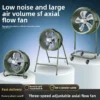 Low Noise Axial Fan, Wall, 220V - view 6