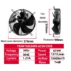 Low Noise Axial Fan, YSWF102L35P6-570N-500S, 50Hz - view 5