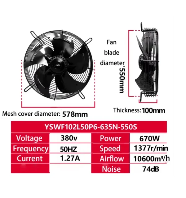 Low Noise Axial Fan, YSWF102L35P6-570N-500S, 50Hz - view 5