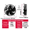 Low Noise Axial Fan, YSWF102L35P6-570N-500S, 50Hz - view 6